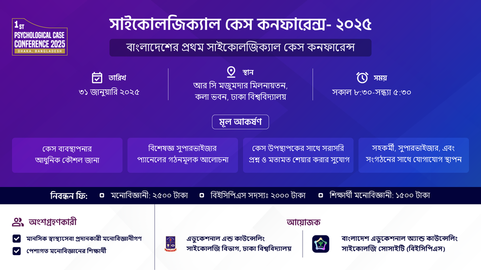 event-img